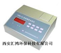 TURB-2Ｃ型高精密濁度儀,西安精密濁度儀，濁度儀廠家，濁度儀價格