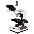 供應蘇州金相顯微鏡