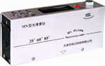 供應SMN268三角度光澤度儀