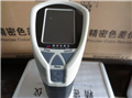 便攜式精密色差儀HP-210漢譜HP-200升級(jí)版色差儀