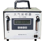 便攜式大氣采樣器 ，便攜式大氣采樣分析儀， 環(huán)保衛(wèi)生大氣采樣器