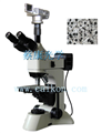 數碼型三目正置太陽能硅片檢測顯微鏡：(無限遠光學系統)