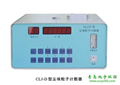 旭宇CLJ-D塵埃粒子計數器