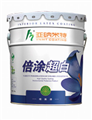 南寧內墻抗堿底漆廠家，內墻抗堿底漆廠家