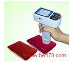 通用色差計 色差儀 色差分析儀