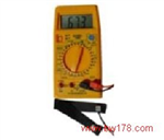 數字皮阻計 數字皮阻檢測儀 數字皮阻分析儀