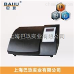 hach濁度計(jì)2100N，美國哈希濁度儀，特價(jià)濁度計(jì)