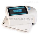 HG60單角度光澤度儀