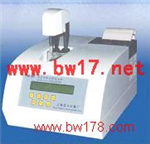 全自動(dòng)冰點(diǎn)滲透壓計(jì) 滲透壓摩爾濃度測定儀 溶液和各種體液滲透壓或滲摩爾濃度測試儀