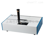 杭州彩譜CS-580彩譜便攜式分光測(cè)色儀生產(chǎn)廠