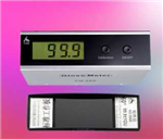 小孔光澤度儀 小產品 小測量面積光澤度測試儀