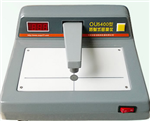 OU5400黑白膠片密度計，OU5400膠片密度計，OU5400透射式黑白密度計