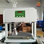 冷風循環系統COD回流消解器