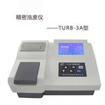 TURB-3A精密濁度儀 工業廢水濁度檢測儀