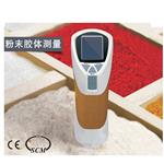 樣品粉末顏色測色儀CS-220粉末專業色差儀