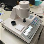 北京康光WSD-3U熒光白度計 洗衣粉熒光白度儀