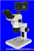 SZ7連續變倍體視顯微鏡