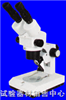 連續變倍體視顯微鏡 XTS-2011