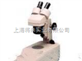 體視顯微鏡廠家,價(jià)格