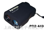 美國APRESYS測距望遠(yuǎn)鏡，PRO440