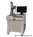 供應深圳水晶家紡激光打標機