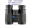 〖經典〗蔡司望遠鏡(ZEISS)8×32BT勝利