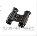 德國視得樂望遠鏡迷你旅行家2011年新款44531 正品現貨