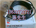 E32-T12L,E32-T12L直銷,E32-T12L現貨
