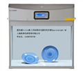 愛色麗X-rite標(biāo)準(zhǔn)多光源對(duì)色燈箱SPL-QC標(biāo)準(zhǔn)光源燈箱SpectraLight QC