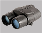 經典育空河數碼專業型夜視儀28046 蘭杰5x42 增強版
