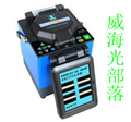 熱銷中的吉隆光纖熔接機(jī)降價(jià)了