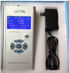 CW-HPC200A空氣質(zhì)量凈化效率檢測儀器，pm2.5塵埃粒子計數(shù)器