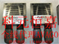AVAGO高速模塊AFBR-5803ATZ現貨，AVAGO高速模塊AFBR-5803ATZ特價