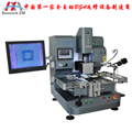 全國BGA返修臺價格，bga返修設備專業bga返修設備制造商-卓茂科技保質保量