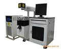 光纖激光打標(biāo)機-金屬材料激光刻字加工