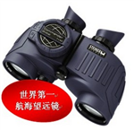 德國視得樂望遠(yuǎn)鏡，視得樂高端望遠(yuǎn)鏡7830價(jià)格，視得樂中國一級代理