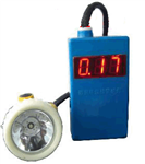 數顯甲烷報警礦燈， 煤礦井下甲烷報警照明燈 ，攜帶式甲烷氣體報警礦燈