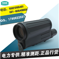 正品行貨 白俄羅斯Yukon育空河 20-50x50 觀鳥高倍變倍單筒望遠鏡