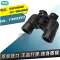 YUKON 育空河 8x40WA PRO 高倍高清 手持雙筒望遠鏡 原裝進口