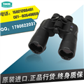 YUKON育空河PRO 7x50WA 雙筒高清高倍測距防水望遠鏡正品行貨