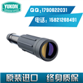進口YUKON育空河30X50WA廣角高倍高清伸縮小單筒望遠鏡手持望遠鏡