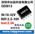 帶限流保護(hù)SOP8封裝，180K固定頻率CE8813 /5V/2.1A車(chē)充IC