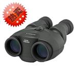 佳能望遠(yuǎn)鏡優(yōu)勢在與哪里佳能10*30價格