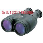 水文局安監局望遠鏡 佳能穩像儀15*50價格