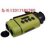 2020年雙光融合新款夜視熱成像歐尼卡/Onick RE45  1臺起訂批發